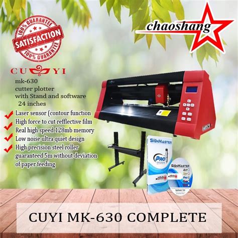 CUYI cutter plotter machine 24 INCHES .
